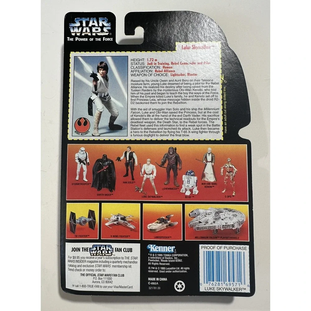 Star Wars Kenner Lot 5 1990's POTF Freeze Frame‎ Figures Sealed Luke Skywalker